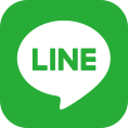 LINEでのお問い合わせ